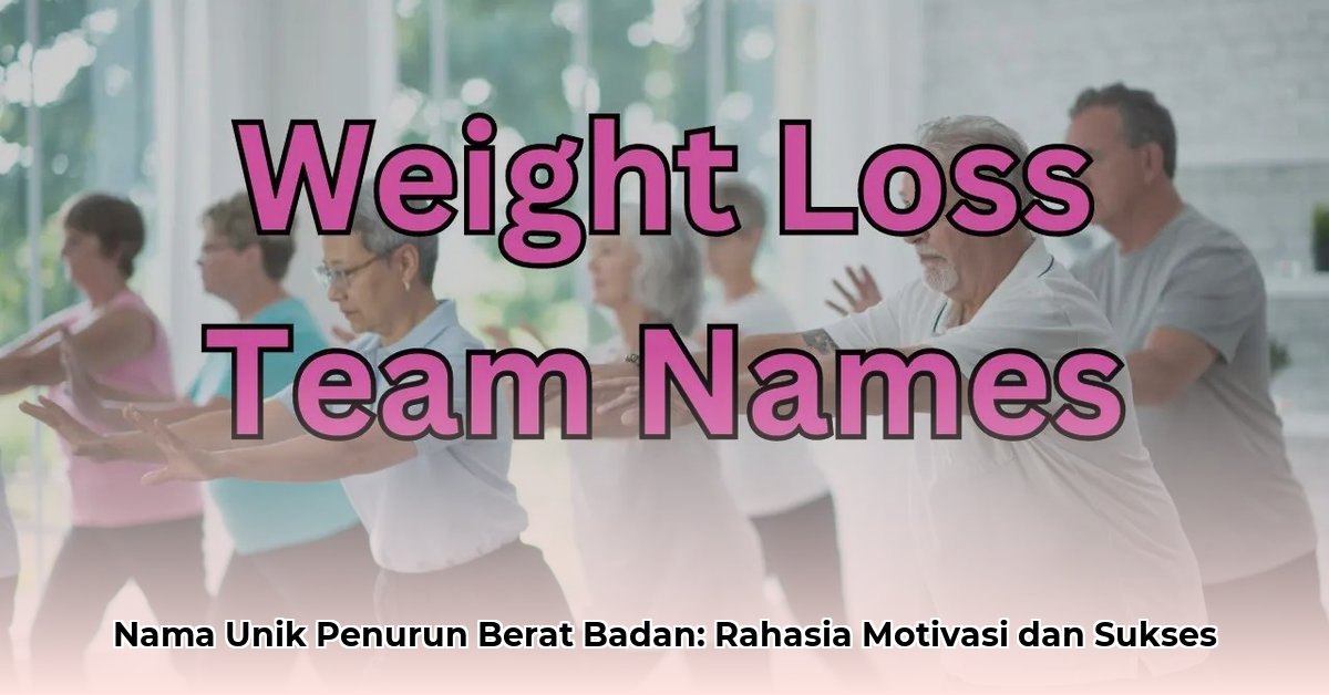 clever weight loss names